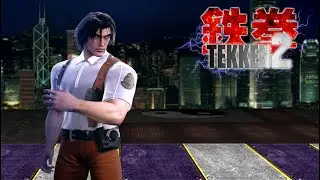 Tekken 2: Lei Wulong Story Mode - Full Walkthrough