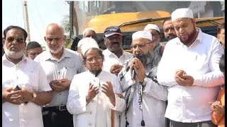 🎥Haj 2025 10th Flight from Bangalore | Prayers & Maulana Zainul Abidin&rsquo;s Special Dua 💫 at Haj Bhavan