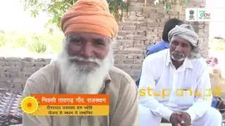 Taragadh, Rajasthan with vo