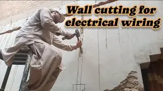 Wall cutting grinder | how to cutting wall👷⚡👍 #electrical #wallcutting #wall #inshortvideos#electric