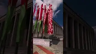 Дворец Республики &mdash; одна из ключевых сцен столицы, где проходят официальные мероприятия, концерты