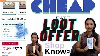 Biggest loot offer unboxing😳 First Vedio of amazon loot|| Product starting ₹99