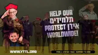 Eretz Achas: Tomchei Temimim Official Music Video