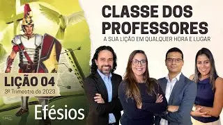 Lição 04 | Como Deus nos resgata | Classe dos Professores (3º trim. 2023)