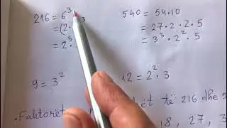 Faktorët dhe shumëfishat