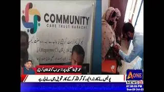 One day free medical Camp by CCTK at Gulshan Iqbal