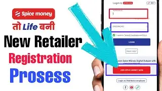 Spice Money New Retailer Registration / Apply Process 2023 Full Video by @DailyBusinessOfficial