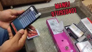 lemborgini new divice.  LG 350