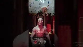Лучший тимейт | Игра: Deceit 2