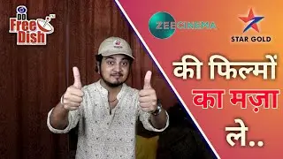 Enjoy Superhit Movies of Zee Cinema & Star Gold on DD Free Dish 🔥🔥 | DD Free Dish