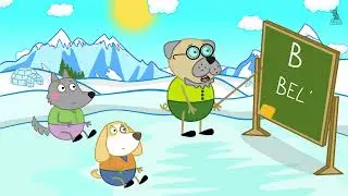Yes Yes Stay Smart Wolf⭐️ Peppa Puggy Learn English ABC Alphabet | Pug Family Cartoon for kids