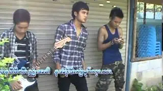 karen new song 2013 Ko Ko Ler Ler by August Say