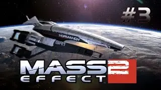 Mass Effect 2 - В память о 
