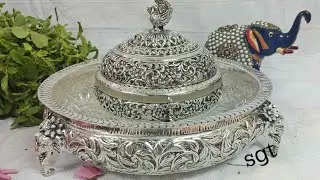 @20000 antique German Silver washable limited edition exclusive collection flower basket 9704402789