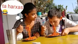 ||vaii sanga aaja current challenge gariyo😂😆||#vlog #currentchallenge#challenges #challengevideo #