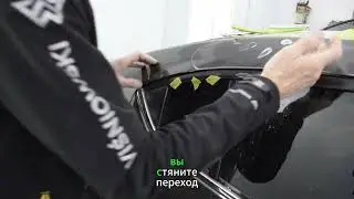 Как отполировать переход на стойке чтоб не было видно.