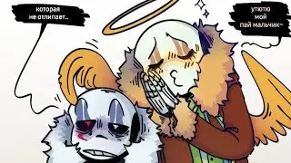 Озвучка комиксов «SDDreamCross»
