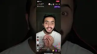 بث طلال سام + قصص وفعاليات 🔥 - 22 أكتوبر، 2024