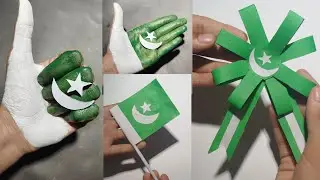 Flag Hand Painting 🇵🇰 | Independence Day Paper Badge & Flag Making 
