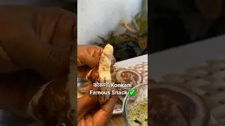 Guess the name of this dish #food #kokani #shortsvideo #shorts