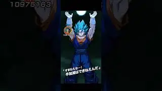 the rotation of death