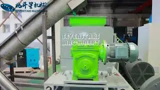 plastic film squeezer machine / plastic recycling washing dryer machine