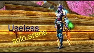 Order&Chaos Online - Assassin PvP - Useless solo 2s