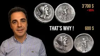 How to assess the quality of strike of an ancient coin