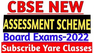 CBSE BIG ANNOUNCEMENT 📢|CBSE New Assessment Policy Board Exams 2022|Syllabus|Pattern|Class 10 & 12
