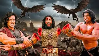 द्रौपदी के अपमान का बदला | भीम और अर्जुन ने फाड़ डाला दुःशासन | Mahabali Hanuman | EP - 440
