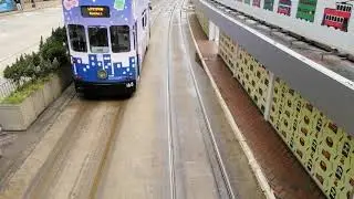 Oneday Esay Agew Ed PatongKilis Di Tram Palikod Ed Hongkie