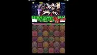 PAD [EU] - Vishnu can do: Hera-Beorc