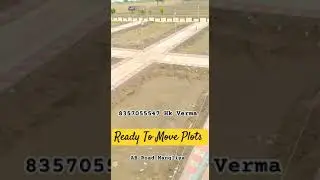 Indore शहर की Prime location पर प्लॉट्स उपलब्ध है, Ready To Move, #shorts #indore #property #plots