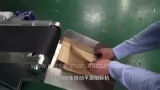 Automatic Paper Bags Labeling Machine
