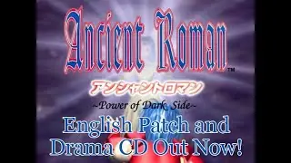 Ancient Roman - English Patch Trailer