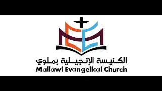 مؤتمر الصلاه (وتطلبوني فتجدوني)