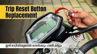 Hero Xpulse Meter Console Button Replacement | Easy DIY Fix