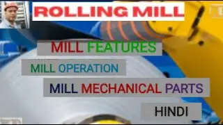 #Mill#Mill equipments#Mill mechanical Equipments#Coldrolling#6hi mill parts#mechanical #Hit kumar||