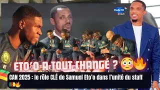 CAN 2025 : le rôle CLÉ de Samuel Eto’o dans l’unité du staff 🇨🇲🔥