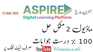 ADLP Aspire Module 2 Complete Solution 100% correct answers @Usman.n.