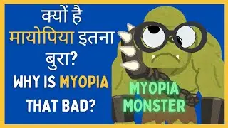 Severe Eye Problems due to Myopia!!/ मायोपिया के कारण रेटिनल समस्याएँ// Dr. Sunshine Hindi