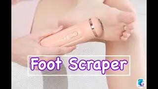 Foot Scraper - Pedicure