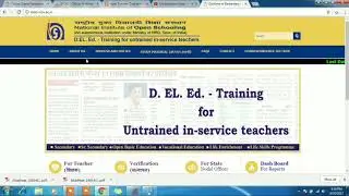 DLED full Information Study Material