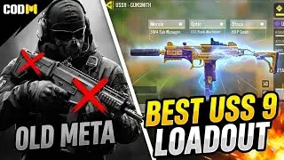 Uss9 best lodeout season 1 #codm #giveaway #callofdutymobile 