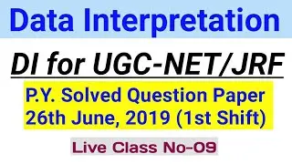 Data Interpretation for UGC NTA NET JRF Paper1| Solved Paper| ugc nta net paper1| Lecture No-09|