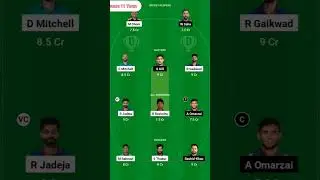 Chennai vs Gujarat Dream11 Team CHE vs GT Dream11 Prediction | CSK vs GT Dream11 Team Of Today Match