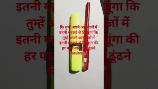#viral#trending#love#stutas hai 🤗