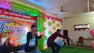 Kavali DBS college