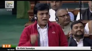 Shri Kirit Somaiya's speech during discussion on the demands for grants for General Budget 2016-2017