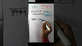 पीएटी के लिए महत्वपूर्ण प्रश्न | PAT questions and answers | pat exam 2024 | #agriculture #pat
